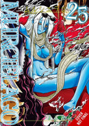 Murcielago, Vol. 25