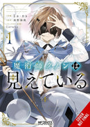 Kunon the Sorcerer Can See, Vol. 1 (manga)-9798855414745