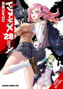 Triage X, Vol. 28-9798855415407