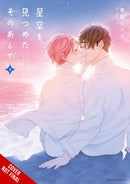 After We Gazed at the Starry Sky, Vol. 3-9798855415582