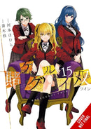 Kakegurui Twin, Vol. 15-9798855415971
