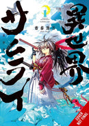 Isekai Samurai, Vol. 1-9798855416572