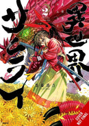 Isekai Samurai, Vol. 2-9798855416596