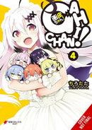 Gahi-chan!, Vol. 4-9798855416770