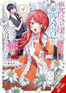 If the Villainess and Villain Met and Fell in Love, Vol. 4 (manga)-9798855418231