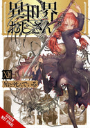 Uncle from Another World, Vol. 12-9798855418378