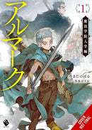 Almark, Vol. 1 (novel)