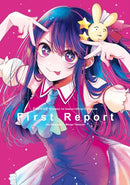 [OSHI NO KO] TV Anime 1st Season Official Guidebook: First Report-9798855418705