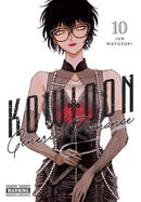 Kowloon Generic Romance, Vol. 10-9798855418729