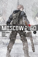 Moscow 2160 (light novel)-9798855419627