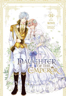 Daughter of the Emperor, Vol. 14