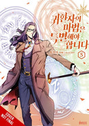 A Returner''s Magic Should Be Special, Vol. 5