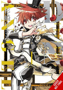 D.N.Angel New Edition, Vol. 1-9798855419955