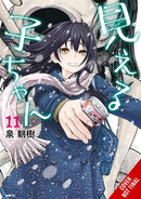 Mieruko-chan, Vol. 11-9798855420760