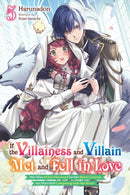 If the Villainess and Villain Met and Fell in Love, Vol. 5 (light novel)