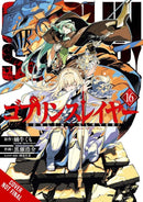 Goblin Slayer, Vol. 16 (manga)-9798855424553