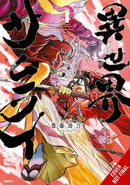 Isekai Samurai, Vol. 4