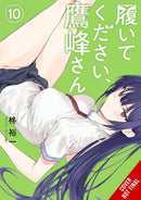 Please Put Them On, Takamine-san, Vol. 10-9798855426649