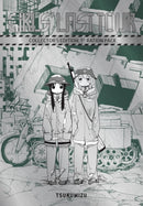 Girls'' Last Tour Collector''s Edition: 1st Ration Pack