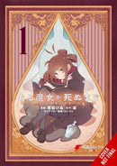 Once Upon a Witch''s Death, Vol. 1 (manga)