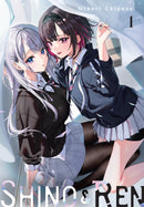 Shino & Ren, Vol. 1 (manga) 