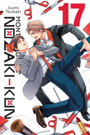 Monthly Girls'' Nozaki-kun, Vol. 17