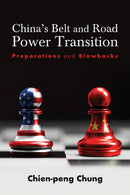 China's Belt and Road Power Transition