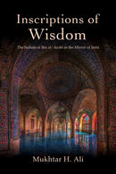 Inscriptions of Wisdom