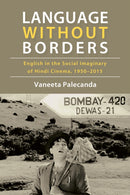 Language Without Borders