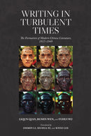 Writing in Turbulent Times