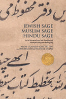 Jewish Sage, Muslim Sage, Hindu Sage