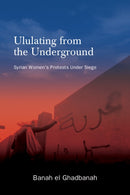 Ululating from the Underground