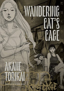 Wandering Cat''s Cage