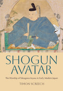 Shogun Avatar