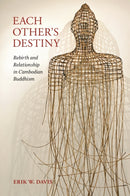 Each Other''s Destiny