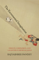 The Excremental Imagination
