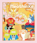 The Legends of MeoShin'Ke : An Illustrated Guide to Korean Monsters and Mythology Volume 1-9798881602925
