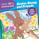 Magic Paper Coloring Book: Easter Bunny and Friends : Discover Hidden Patterns and Images!-9798886084658