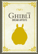 Studio Ghibli Dream Artists-9798886639117
