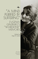 Mind Purified by Suffering