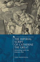Imperial Script of Catherine the Great