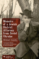 Memoirs of a Jewish District Attorney from Soviet Ukraine-9798887195902
