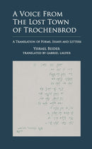 Voice from The Lost Town of Trochenbrod
