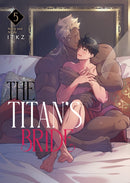 The Titan''s Bride Vol. 5