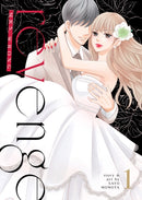 Revenge: Mrs. Wrong Vol. 1-9798888432648