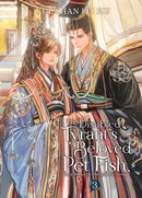 The Disabled Tyrant's Beloved Pet Fish: Canji Baojun De Zhangxin Yu Chong (Novel) Vol. 3-9798888433119