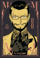 MoMo -the blood taker- Vol. 8-9798888433713