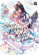 Sheep Princess in Wolf''s Clothing Vol. 2