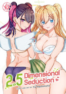 2.5 Dimensional Seduction Vol. 9-9798888434086