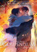 Case File Compendium: Bing An Ben (Novel) Vol. 5-9798888434550